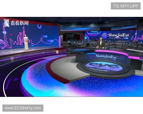 东方卫视网络在线直播高清观看平台