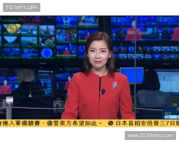 凤凰卫视美洲台高清直播精彩节目不容错过