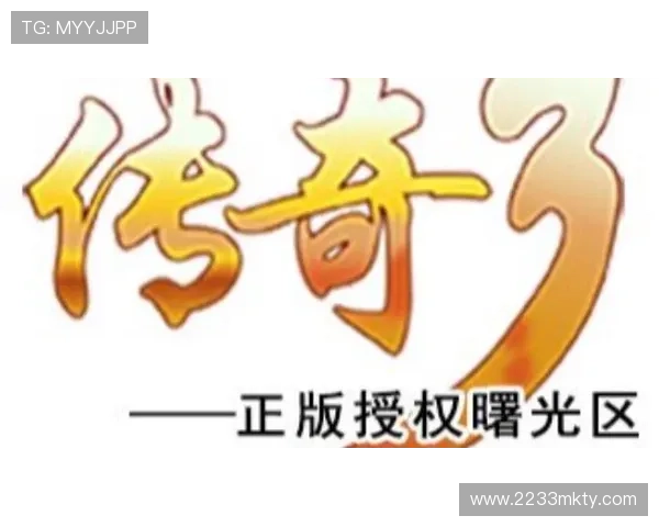 第一时间锁定直播，精彩瞬间不容错过